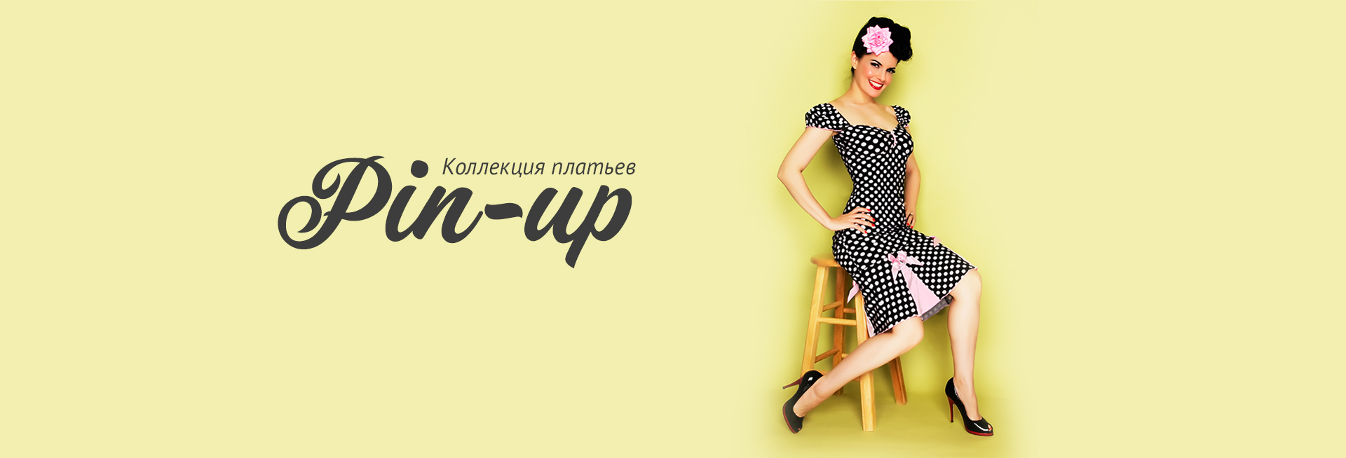 Интернет Магазин Одежды Платья Москва